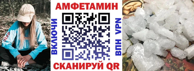 АМФ 98%  ссылка на мегу   Ногинск  сколько стоит 