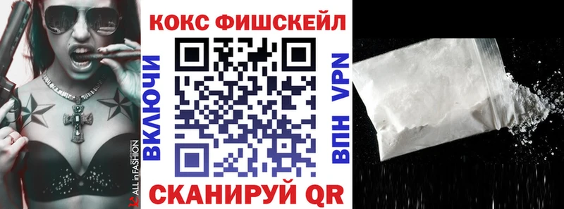 COCAIN Боливия где купить наркоту Ногинск