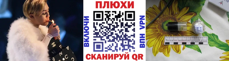 Гашиш VHQ  купить наркотики сайты  Ногинск 