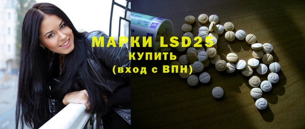 MDMA Premium VHQ Щигры