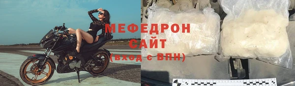 тгк Переславль-Залесский