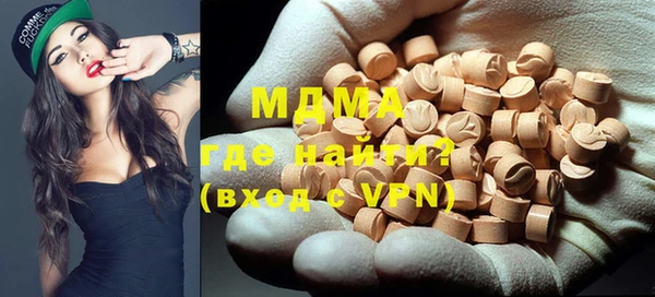 метамфетамин Пестово