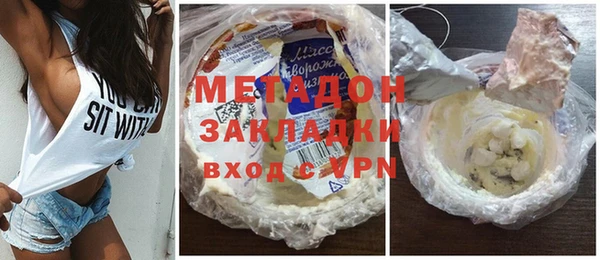 тгк Переславль-Залесский