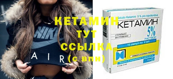spice Пересвет