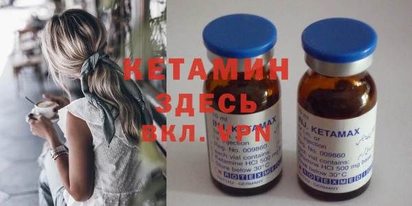spice Пересвет