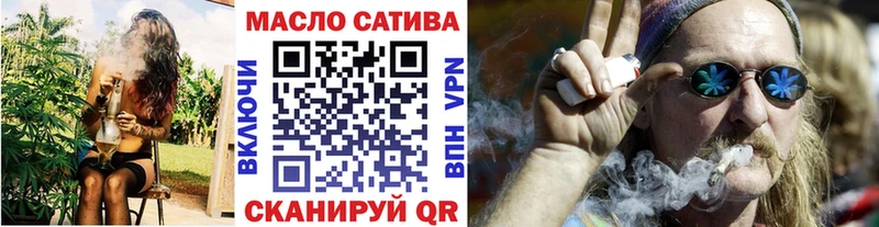 Дистиллят ТГК концентрат  Ногинск 